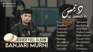 full album sholawat banjari dimas al jawab terbaru 2022