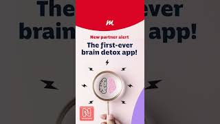 New Partner Alert - NeuroCycle