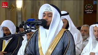 Ahmad Al Nufais - Surah At-Takwir (81)
