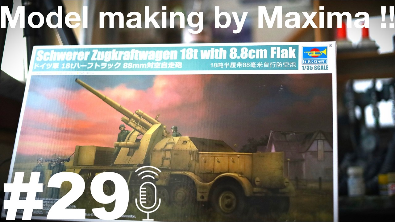1/35 Trumpeter FAMO Sd.Kfz.9 8.8 cm FlaK is in production! 18t