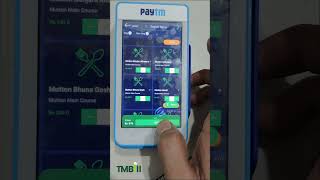 TMBill 🤝 PayTM brings you the All-in-One Smart Mobile POS | Android Restaurant POS #paytm #pos screenshot 4