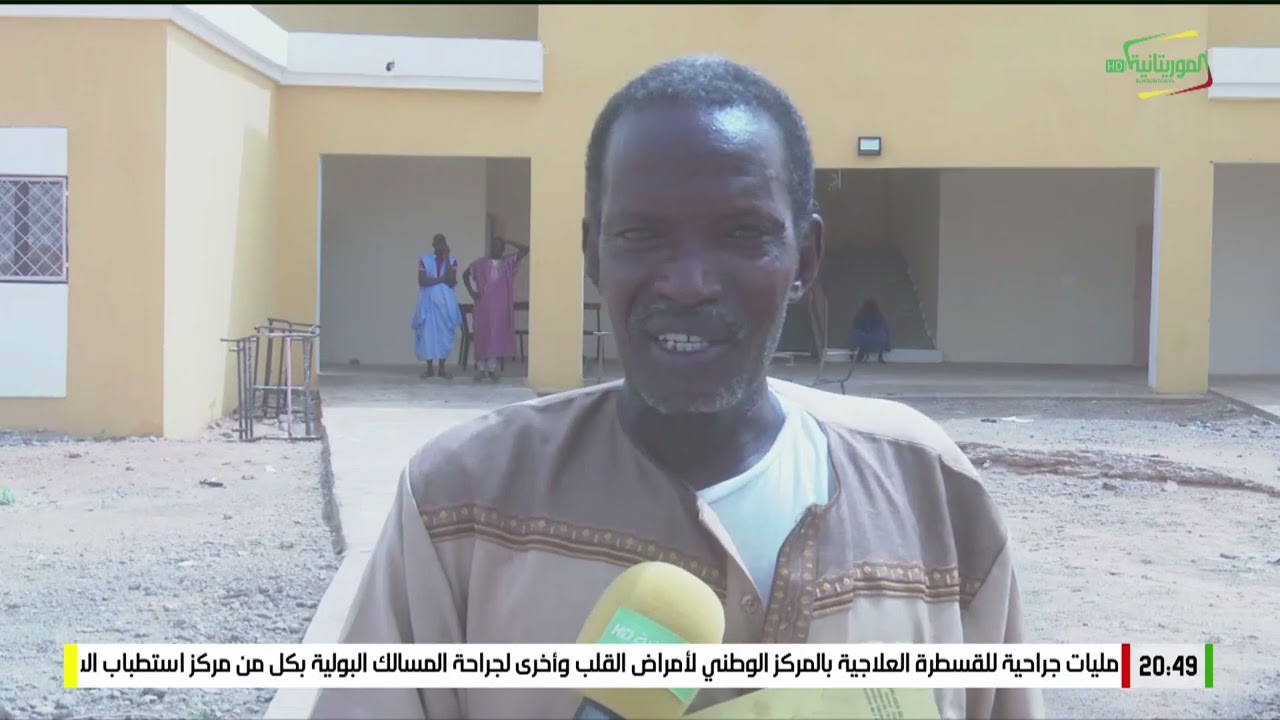 وثائقيات: تطور المنشئات التعليمية في مقاطعة امبود