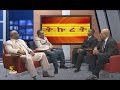 ESAT DC Tikuret Mesay With Dagmawie MAHD Tue Oct 25, 2016