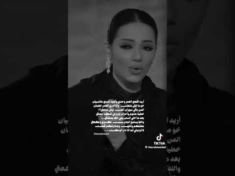 ١ سبتمبر ٢٠٢٥