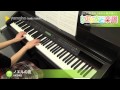 ノエルの夜 / AKB48 : ピアノ(ソロ) / 中級