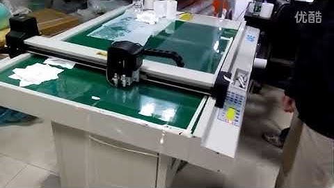 AOKE digital flatbed sample cutting plotter maker printing vinyl sticker label kiss half cut machine