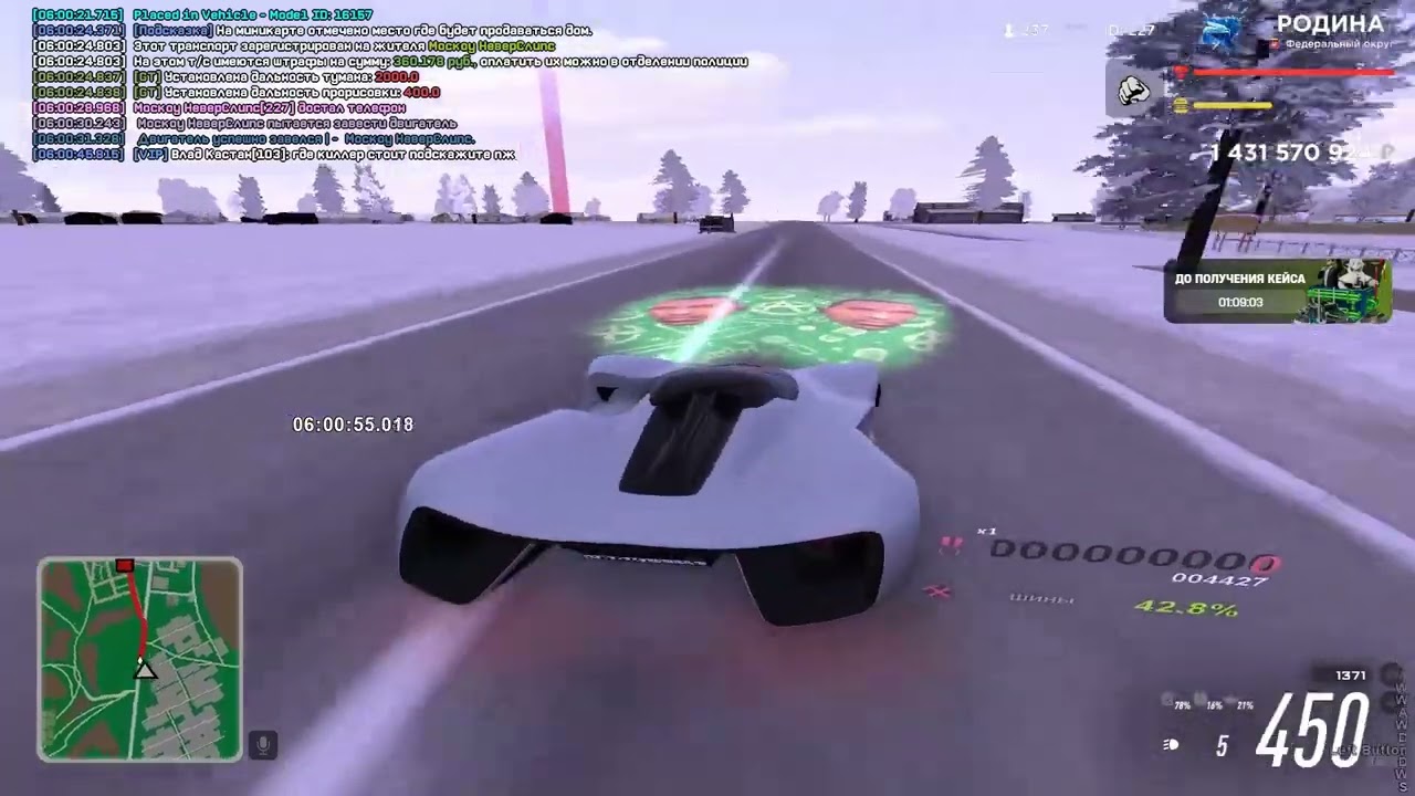 1861 srt tomohawk.mp4