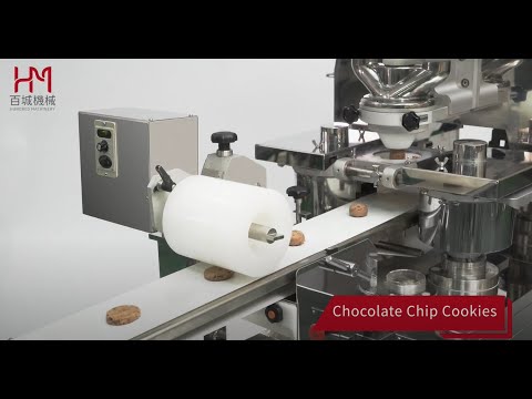 HM-88 Chocolate Chip Cookies Machine/ Cookies Machine/ Cookies Making Machine