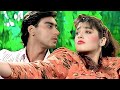 Bata Mujhko Sanam Mere Full HD Video Divya Shakti Alka Yagnik Hindi Song Best Hit Song Hindi Bata Mujhko Sanam Mere Full HD Video Divya Shakti Alka Yagnik Hindi Song Best Hit Song Hindi