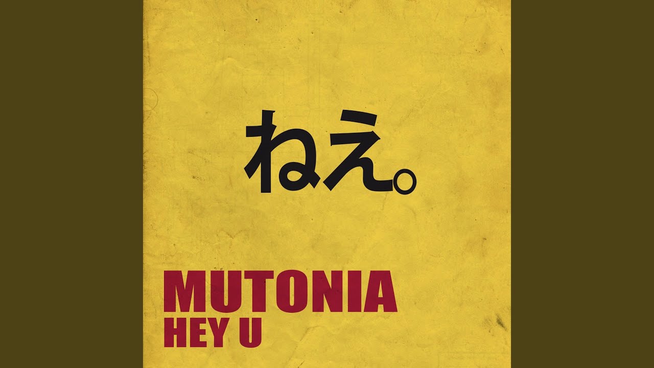 Watch Hey U on YouTube Watch Hey U on YouTube