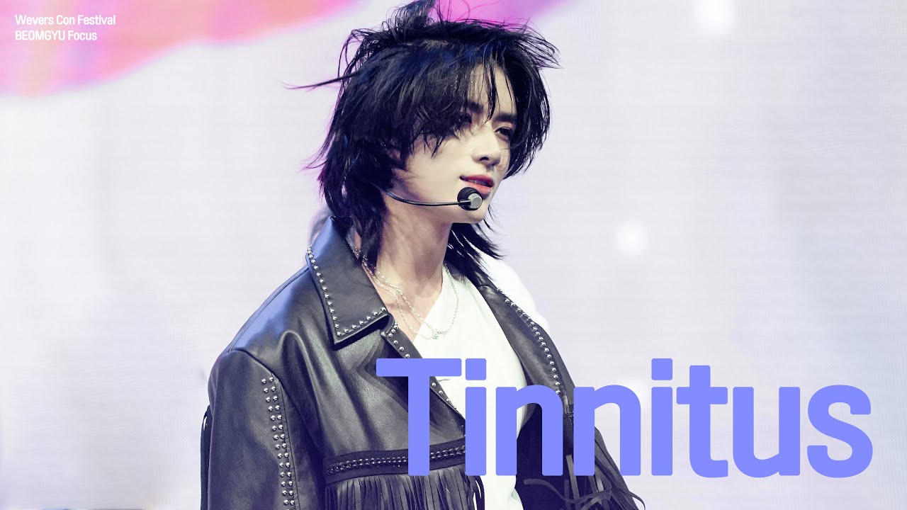 [4K] 230610 2023 Weverse Con Festival 돌멩이가 되고 싶어 TXT 범규 BEOMGYU FOCUS 직캠