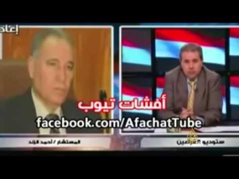 سخط بعد تكليف الزند بوزارة العدل في مصر