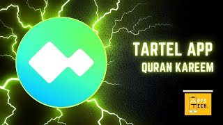 تطبيق ترتيل - افضل تطبيق للقران الكريم screenshot 5