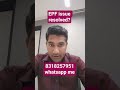 PF &amp; UAN Issues After Leaving Company | Big Mistakes Employees Make #epfo #pfserviceoverlap #shorts