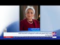 السيدة انتصار السيسي تهنئ الشعب المصري والأمة الإسلامية بالعام الهجري الجديد