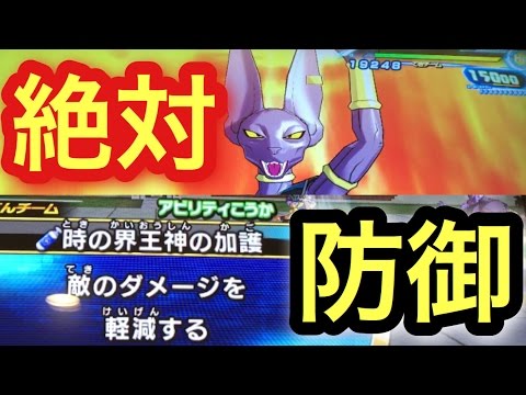 チームビューア ライセンス 無効