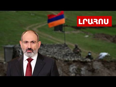 Video: Մետրոպոլիտենի նոր սխեման՝ Մոսկվա 2015-2020թթ