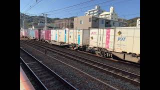 2070列車2025年12月13日EF210-336