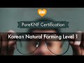 Pureknf certification course 16