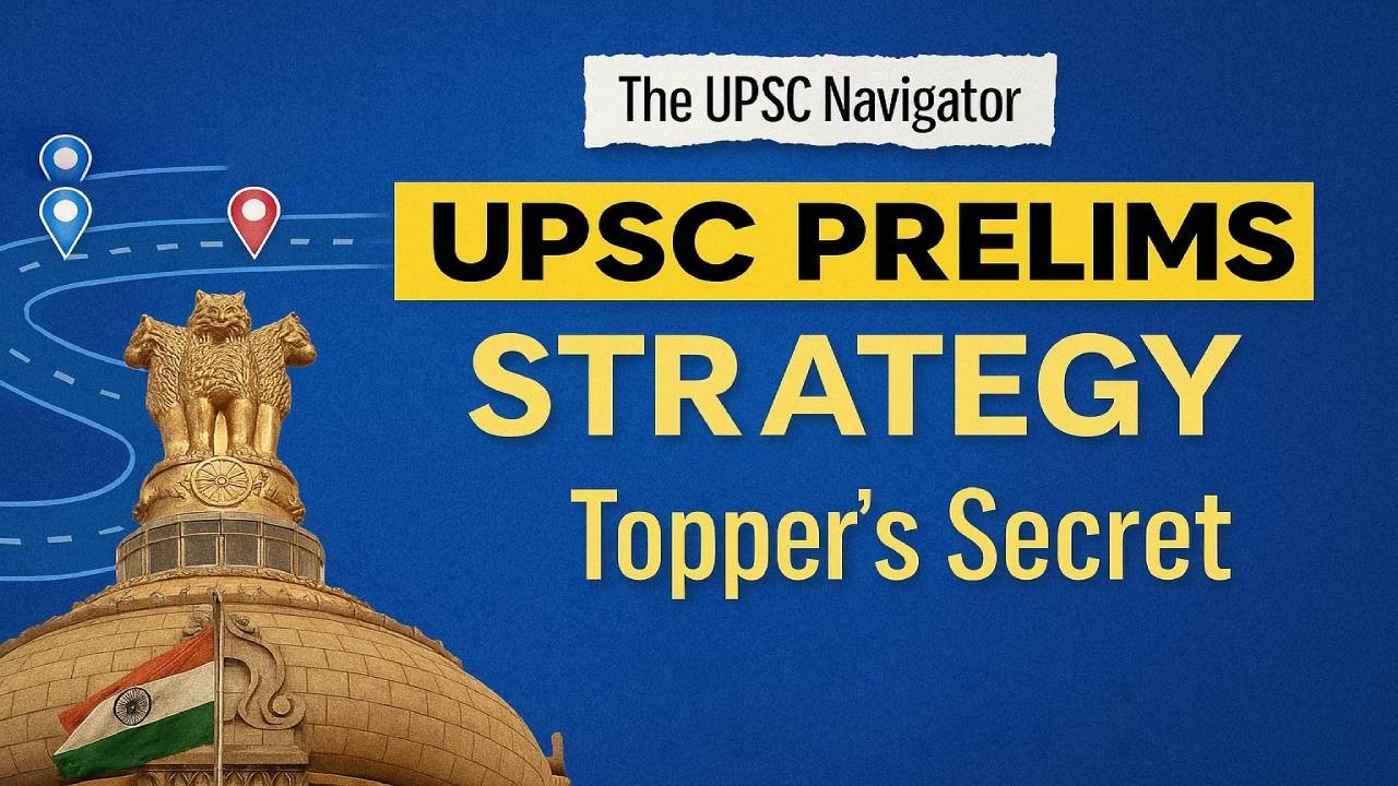 How to Revise for UPSC Prelims in ** Days 😎 | Complete Strategy for ...