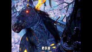 我通关了嘛？ #仁王2 #游戏解说 #这操作都看傻了 #主机游戏