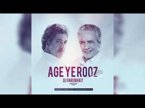 DJ Farenhait - Faramarz Aslani ft Dariush (Age Yerooz Remix)