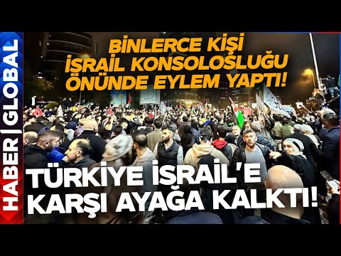 İsrail'in Refah Saldırısı Sonrası Türkiye'de Halk Ayağa Kalktı! İsrail'e Büyük Tepki!