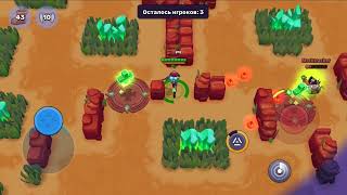 Frayhem – Рельса (Снайперша) 3v3 Brawl, MOBA, Battle Royale, Arena, Fantasy.