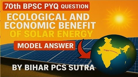 71st bpsc mains model answer | 70th bpsc mains pyq Question |#bpscmains #bpsc71st#71stbpsc #bpscpyq 