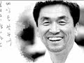 희망 한 단 웃은 죄 장사익 희망 한 단 웃은 죄 장사익