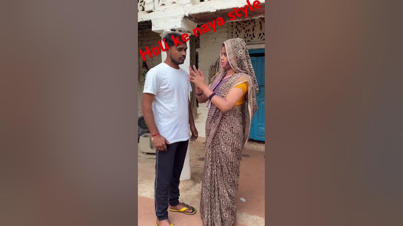 paro holi