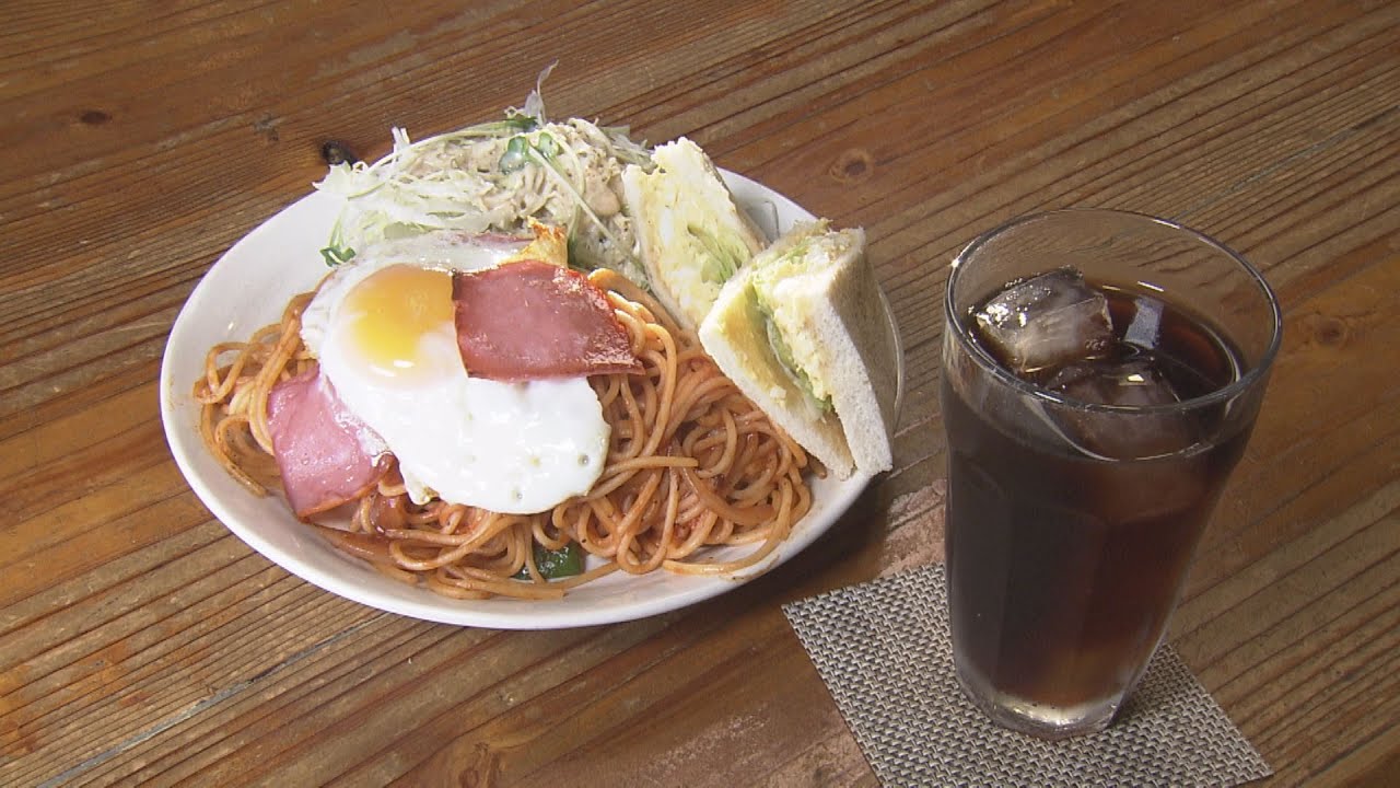 アゲアゲめし【ランチ】 ～沖縄 ランチ ディナー～   2020年11月27日放送 vol.156