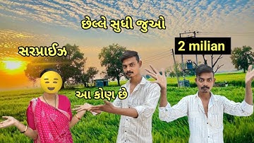 First video || Introduction #ytshorts #ytshortsindia #intro #minivlog #firstshortvideo #firstshort