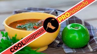 Ломаете голову - что приготовить из фарша? Тефтели в потрясающем соусе из овощей! Ломаете голову - что приготовить из фарша? Тефтели в потрясающем соусе из овощей!