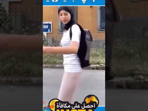 اويلي هذي مالها ميمكنش Shorts Funny Funny Comedyvideos