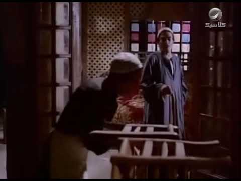 مبارزة فنيه بين توفيق الدقن وعادل ادهم كوميدي ضحك