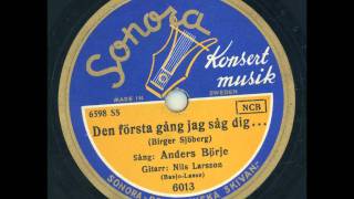 Anders Börje - Den första gång jag såg dig chords