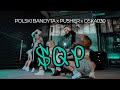 POLSKI BANDYTA x PUSHER x OSKA030 - SQP (prod. brokeasfbeats)