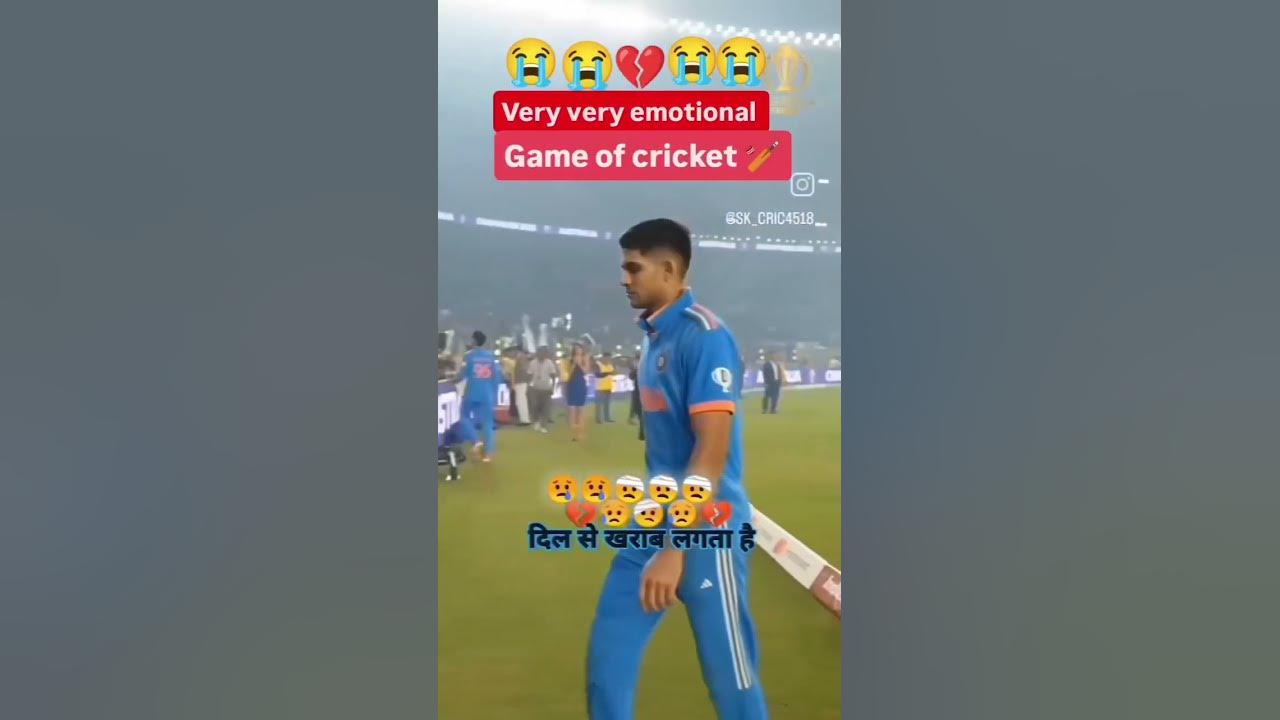 World Cup Final 2023 💔 Shorts clip 🥺 can't ipl2025