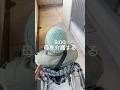 母の介護をする一日