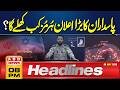 IRGC Big Announcement! When Will Hormuz Reopen?