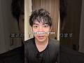 まさかの20%OFF期間限定で返ってきます！ #pr #クリニックゼロプラス #ソロ氏