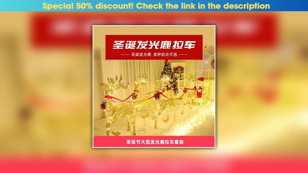 Hot Picks Christmas Glowing Reindeer Pulling Sleigh Iron Art Santa Claus Decoration Large Ornament•