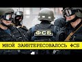 Роскомнадзор потребовал внести Бондаренко в реестр [Смена власти с Николаем Бондаренко]