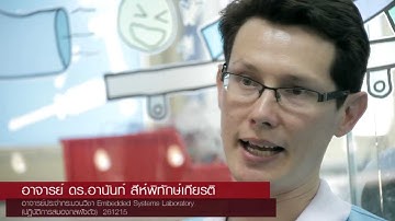 [Embedded Systems Projects] by Computer Engineering, CMU