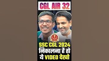 SSC CGL 2024 PLANNING #rakeshyadav #rakeshyadavmaths