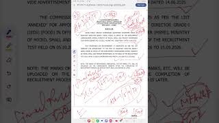 #UPSC-ASSISTANT DIRECTOR[IEDS-FOOD-GRADE-1]=5/10/25=INTERVIEW=11/5/26/FINAL_RESULT OUT/#AIR-1/5/9/17