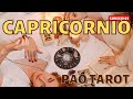 ♑️#CAPRICORNIO😱🔥𝐍𝐎 𝐀𝐆𝐔𝐀𝐍𝐓𝐀 𝐌𝐀𝐒 𝐍𝐄𝐂𝐄𝐒𝐈𝐓𝐀 𝐇𝐀𝐁𝐋𝐀𝐑𝐓𝐄❗ HOROSCOPO AMOR JULIO 2022 ❤️ TAROT