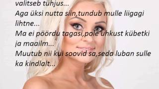 GRETE KLEIN-VARI (SÕNADEGA-LYRICS)