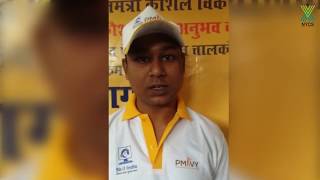 Recognition Of Prior Learning: Candidate Testimonial Recognition Of Prior Learning: Candidate Testimonial